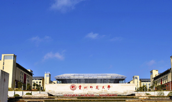 “一带一路”语言调查与研究高峰论坛