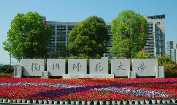2019当代语言学前沿——第三届“走向新描写主义”论坛征稿