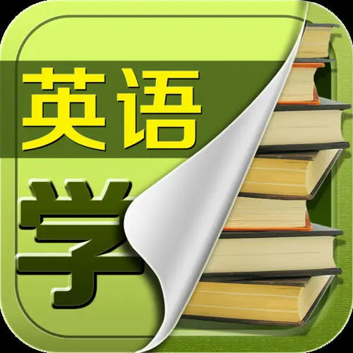 背最好的范文-英语专八