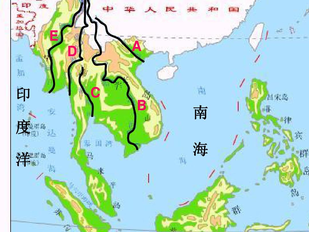 第二届东南亚-南亚国别与区域研究学术研讨会通知