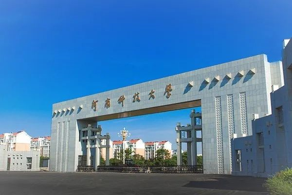 叶述冕--“是不是”问句偏向的来源 ​