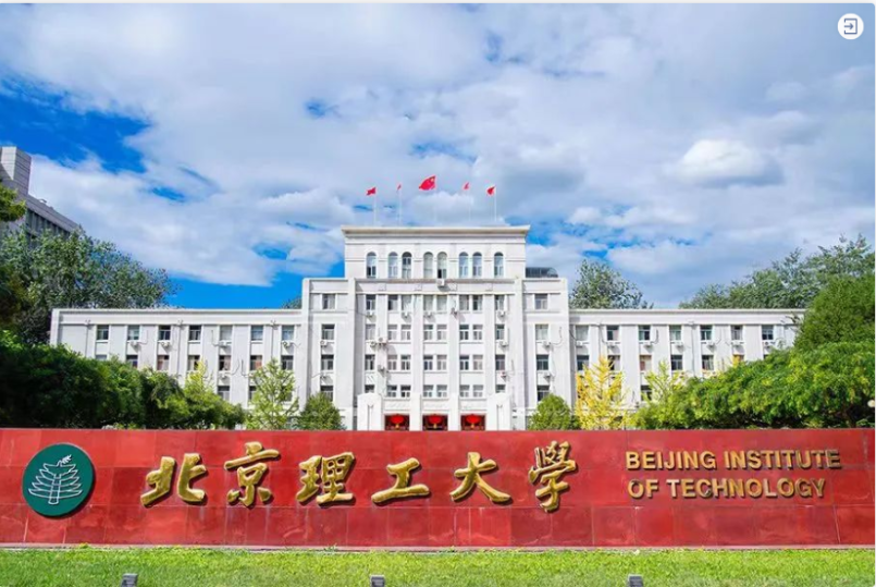 [征稿中] 学术会议｜2022年国际中文教育与跨文化交流双边会议